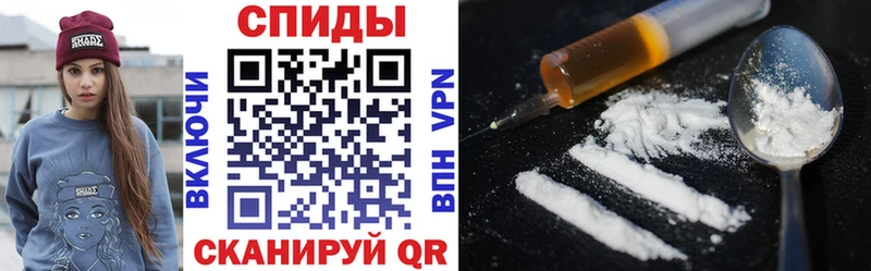 наркотики  Одинцово  Amphetamine VHQ 