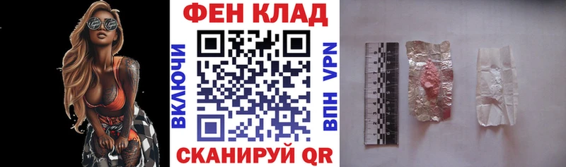 АМФЕТАМИН VHQ Одинцово