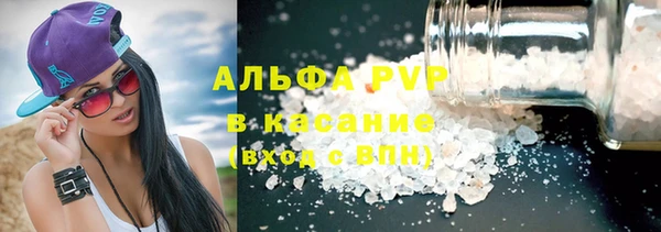 герыч Алексин