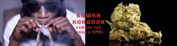 мефедрон Абаза