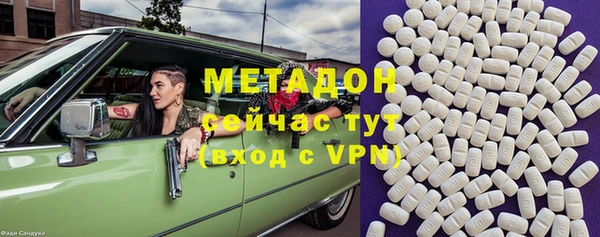 прущие крисы Нягань