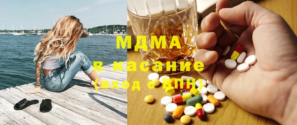 PSILOCYBIN Алзамай