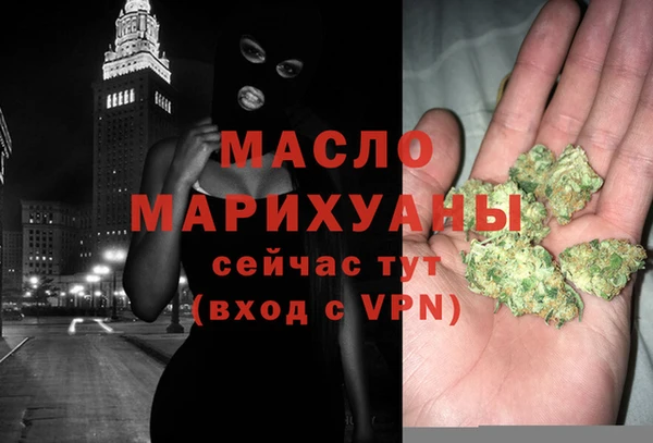 PSILOCYBIN Алзамай