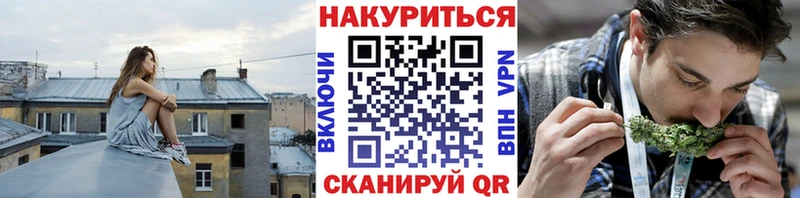 hydra вход  где продают   мориарти наркотические препараты  Бошки марихуана SATIVA & INDICA  Одинцово 